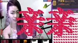 ⑥๑۩ღღღ小月۩๑主播照片