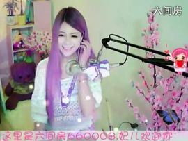 😸熱饅頭主播照片