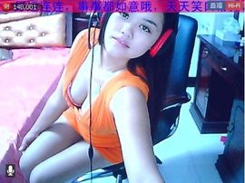 魅力love思思主播照片