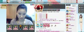 一班班长❤雪儿❤主播照片