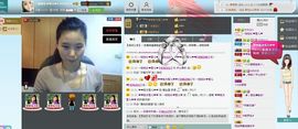 一班班长❤雪儿❤主播照片