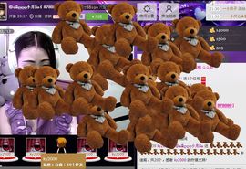 ⑥๑۩ღღღ小月۩๑主播照片