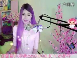 😸熱饅頭主播照片