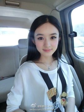 沐盈春天主播照片