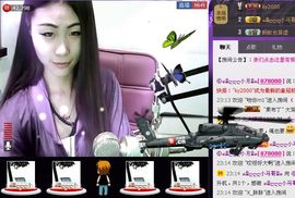 ⑥๑۩ღღღ小月۩๑主播照片