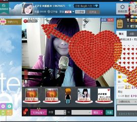 ♥娇娇♥主播照片