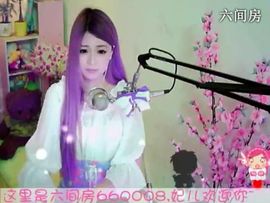 😸熱饅頭主播照片
