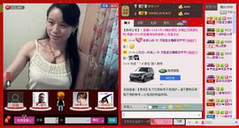 ⋛⋋轩辕⋌⋚主播照片