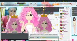 一班班长❤雪儿❤主播照片
