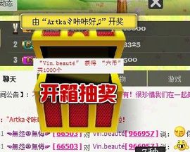 瑞木林莎主播照片