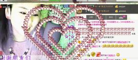 ✿炫彩主播照片