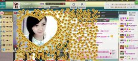 水晶娃娃0606主播照片