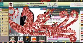 水晶娃娃0606主播照片