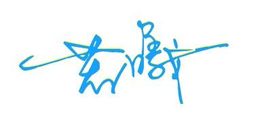 丿Fxss丶眼泪主播照片