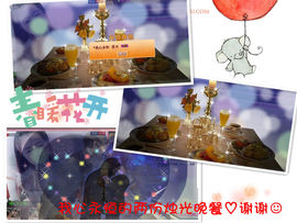 小左左代理✔全天营业主播照片