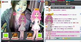 稳狠准☞主播照片