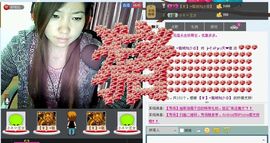 稳狠准☞主播照片