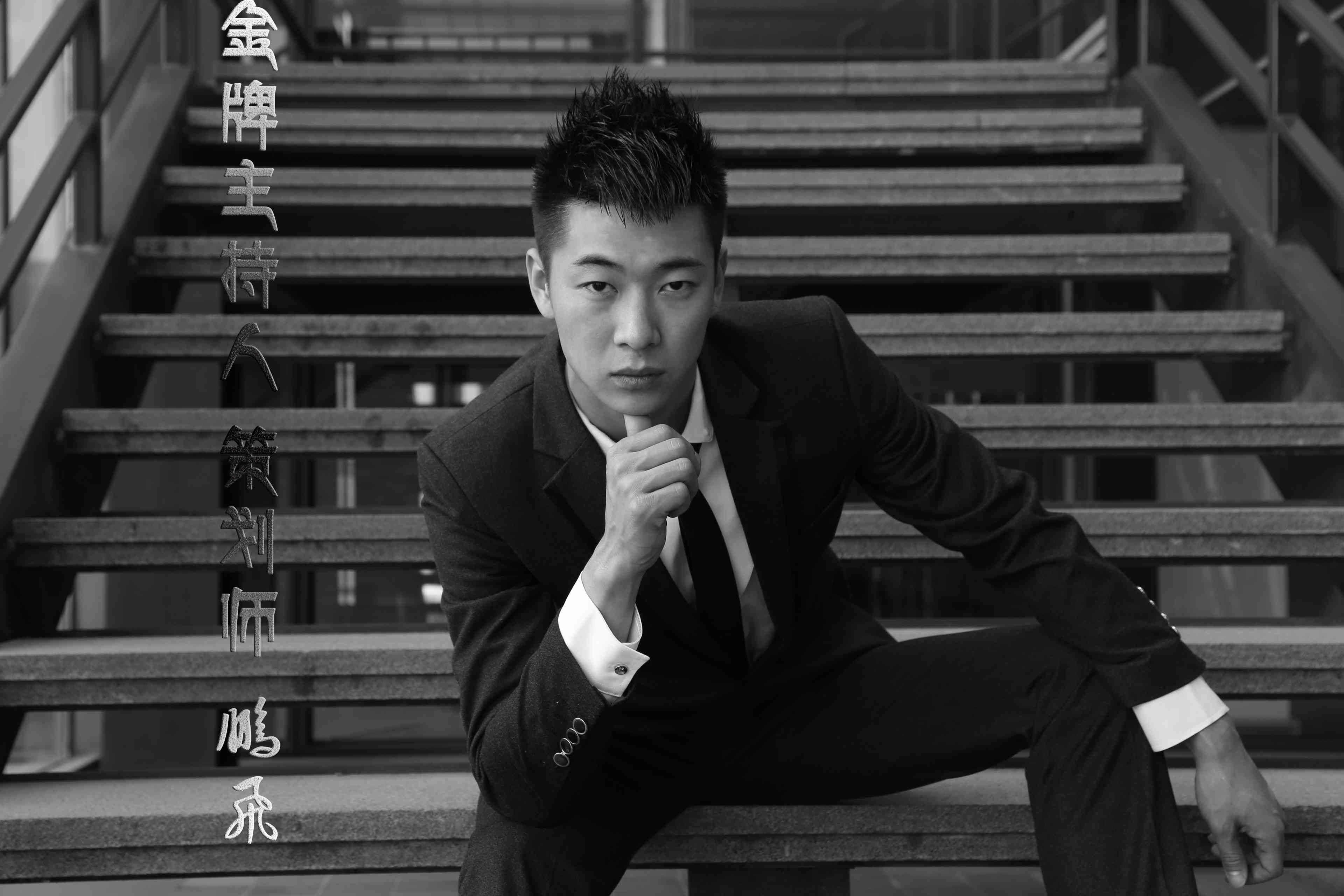 丿廉颇灬小崔的主播照片