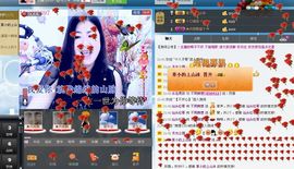 歌后莉莉回来了！主播照片