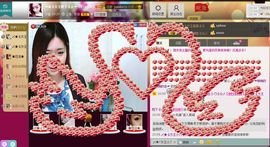【女王】❉゛陛下。主播照片