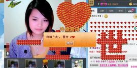 妃児《两小时的爱》主播照片
