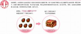 ⋛⋋轩辕⋌⋚主播照片