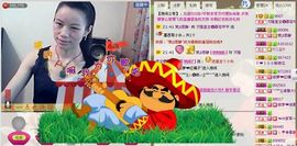 ⋛⋋轩辕⋌⋚主播照片