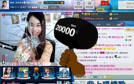 〓✿叶馨⊰〓主播照片