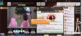 ★★小妖精ル乖乖★★主播照片