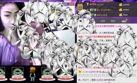 ⑥๑۩ღღღ小月۩๑主播照片