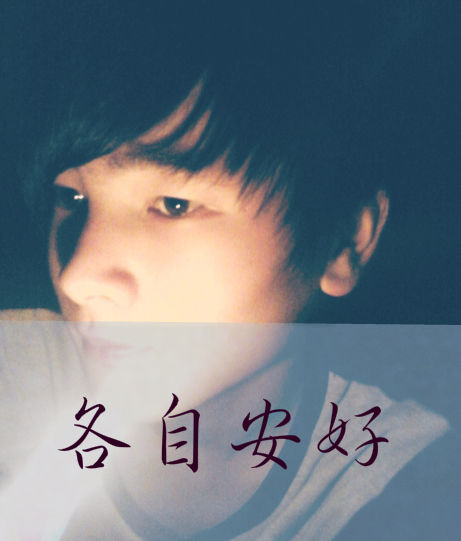 qq19713624的主播照片