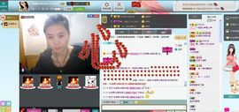 一班班长❤雪儿❤主播照片