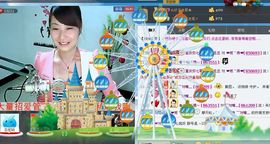 ❤雨゛燕❤主播照片