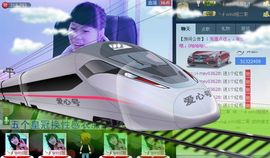 .ゞ小黄人007.♂主播照片