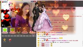 ♥╭ゞ陌芊ゞ♥╭主播照片