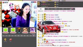 ♥╭ゞ陌芊ゞ♥╭主播照片