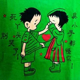 ‘飞’你莫属主播照片