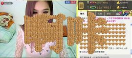 シ快乐哥ヅ主播照片