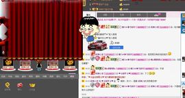 ♥╭ゞ陌芊ゞ♥╭主播照片