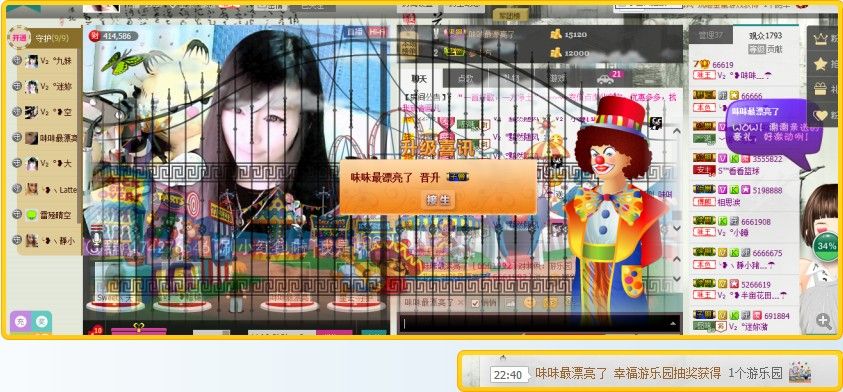Vv❥味味﹍☂的图片