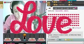 稳狠准☞主播照片