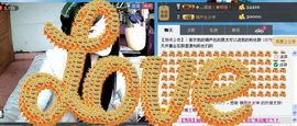 无极★sing婷儿主播照片