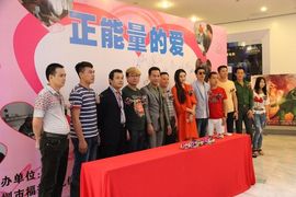 王梓蘅主播照片