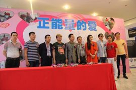 王梓蘅主播照片