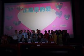 王梓蘅主播照片