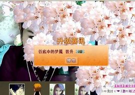 じ恒久✿恋人心主播照片