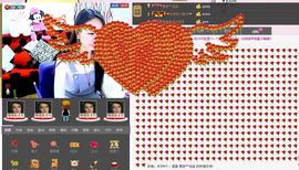 ♥╭ゞ陌芊ゞ♥╭主播照片