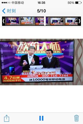 王梓蘅主播照片