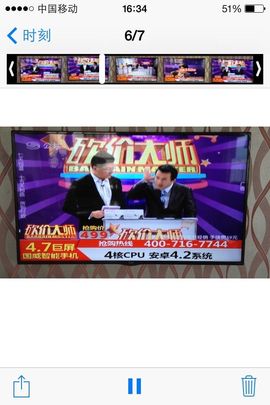 王梓蘅主播照片