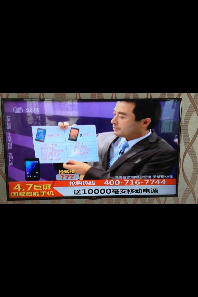 王梓蘅的主播照片